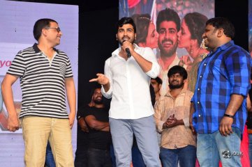 Radha Movie Pre Release Event